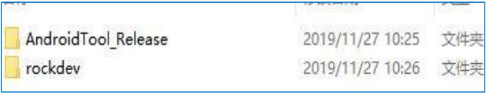 Ѹ��RK3399�_�l��Linux�̼�����������