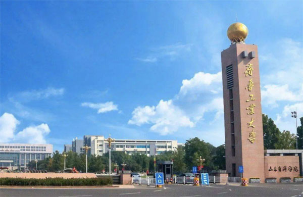 ܛSkyForm AIPyRI(y)W(xu) (gu)ܔ(sh)(j)ƽ_(ti)