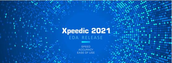 оͰ댧wչDesignCon2021lٷEDA 2021汾