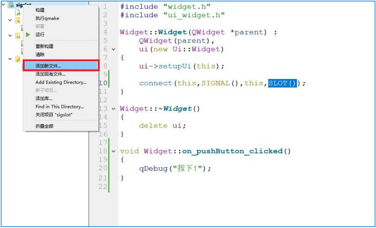 Ѹ��ITOP4412�_�l��Qt�������ӈDƬ