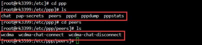 Ѹ��iTOP3399�_�l��QTϵ�yPCIE 4G��ֲ-�yԇ����