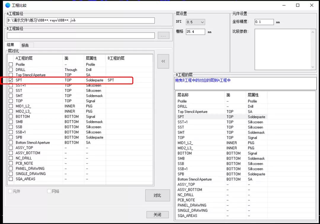 Vayo-CAM365����Ԕ�⣨����