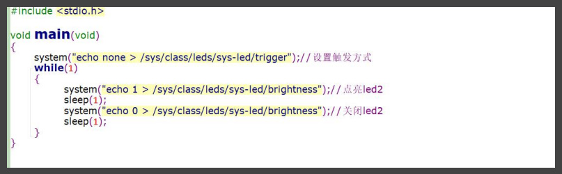 Ѹ��imx6ull�_�l��ʹ��c�Z���{��shell�������led��