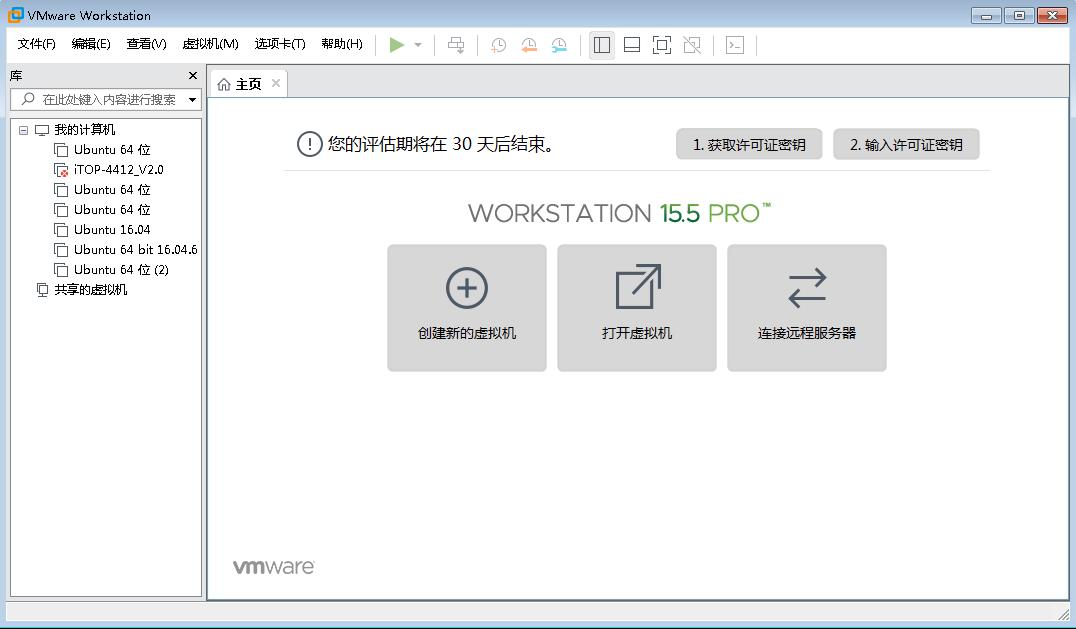 Ѹ����о2K1000�_�l��ubuntu�_�l�h������b̓�M�CVMwareܛ��