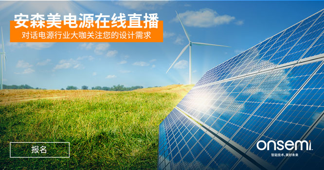 �Q�����ٝ��2021�갲ɭ���Դ�ھ���ӑ��