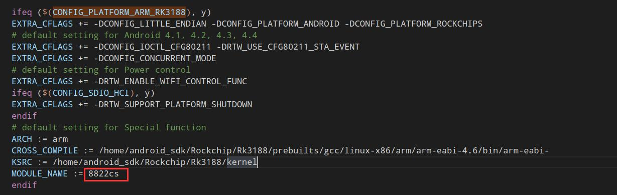 Ѹ����о΢3399�_�l��Android7-WiFi��ֲ���E