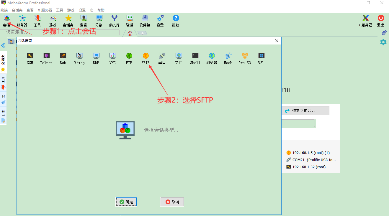 Ѹ����о2K1000�_�l��̓�M�Cubuntu���bSSH����
