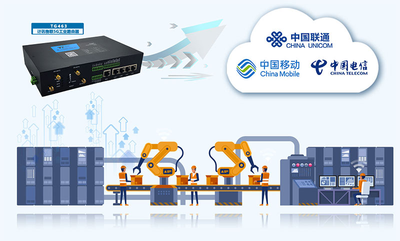 5Gǧ��·�������I���W����