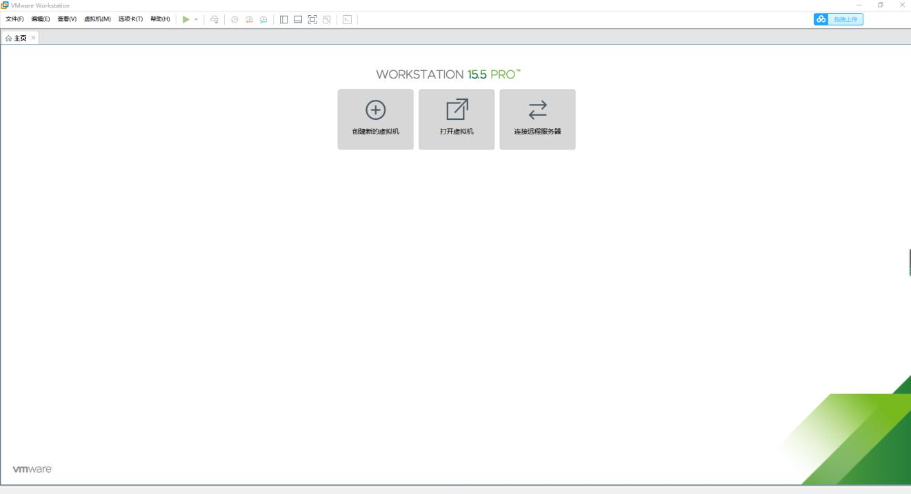 Ѹ��i.MX8MM�_�l(f��)��̓�M�CVmware�İ��b