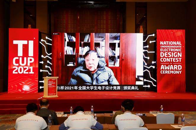 TI��2021��ȫ��(gu��)��W(xu��)������O(sh��)Ӌ(j��)��(j��ng)ِ�C��(ji��ng)��Y�������e��