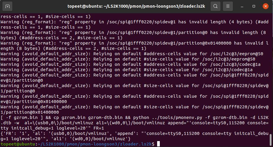 Ѹ����о2K1000�_�l��ϵ�y���g-���gPMON