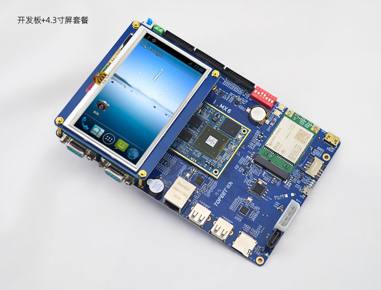 �]��һ�K��ֵİ忨��ô���أ�Ѹ��i.MX6Q�_�l��