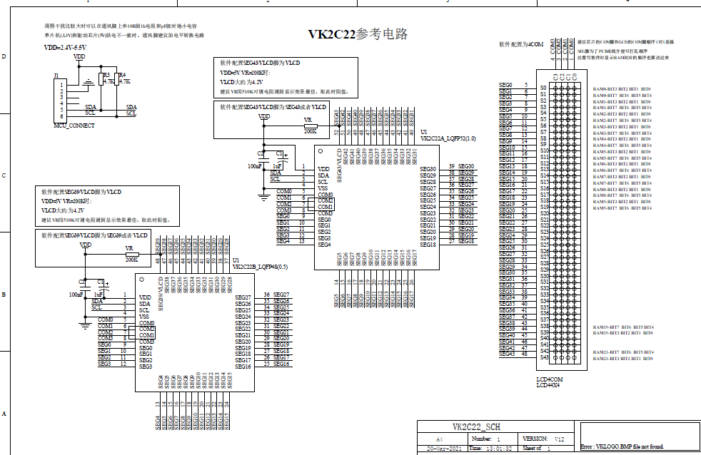VK2C22 LCD�@ʾ�������M�OӋ���g����IC��늡��������sӍ��ESD���o����