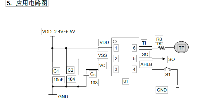 ����΢��Ƴ����Դ�ɔ_/ݗ��ɔ_/1-16�I�|��оƬ��VK3601�����I�|���|�أ�