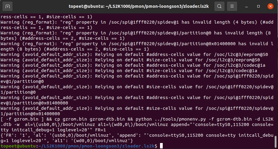 Ѹ��2K-1000�_�l�徎�gPMONԴ�a