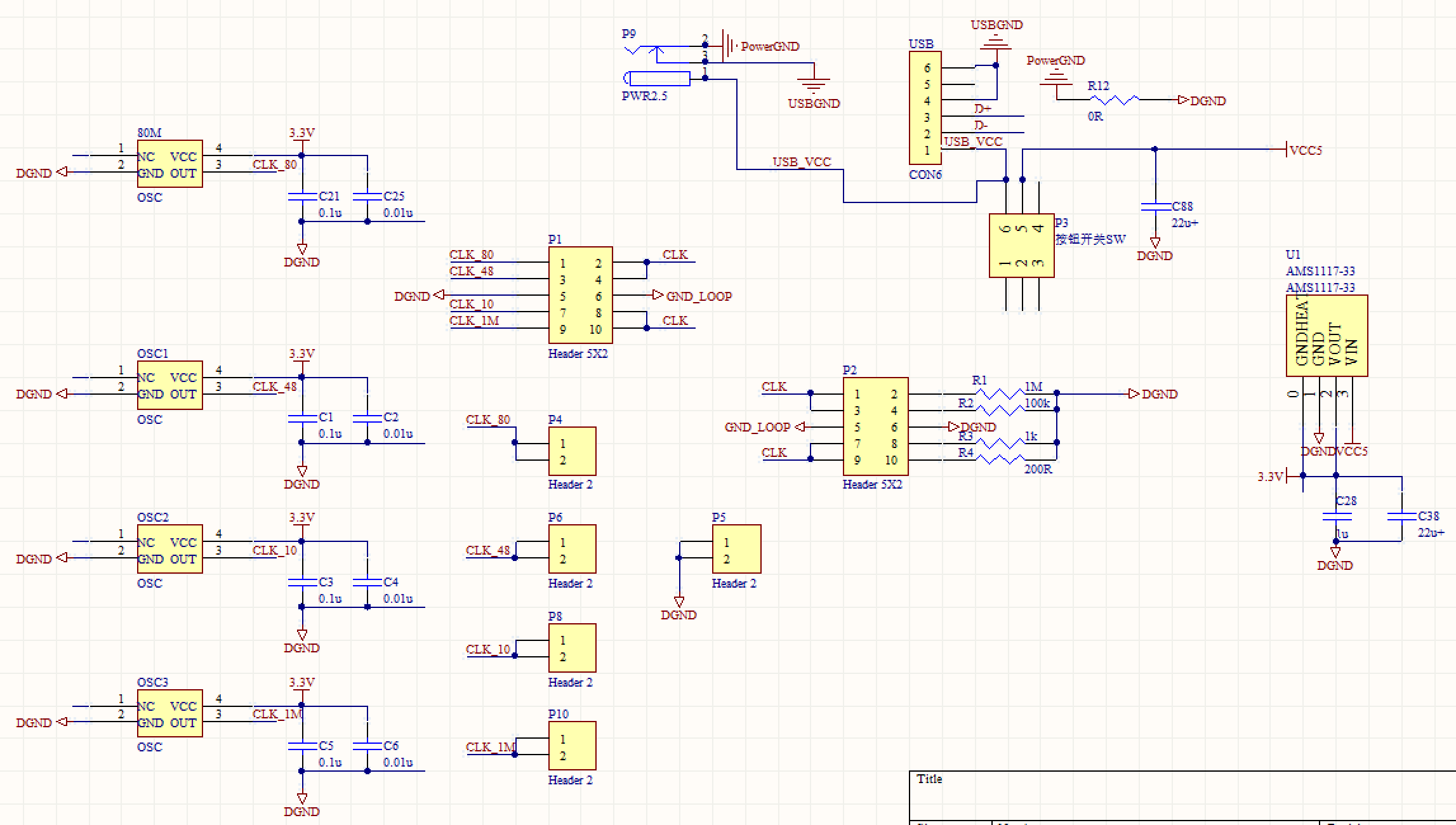EMC̖،(sh)y1---߳W(xu)