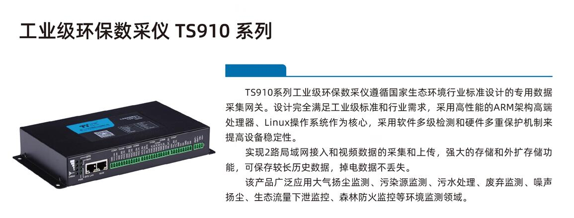 �ǻۻ����@�^��Q����