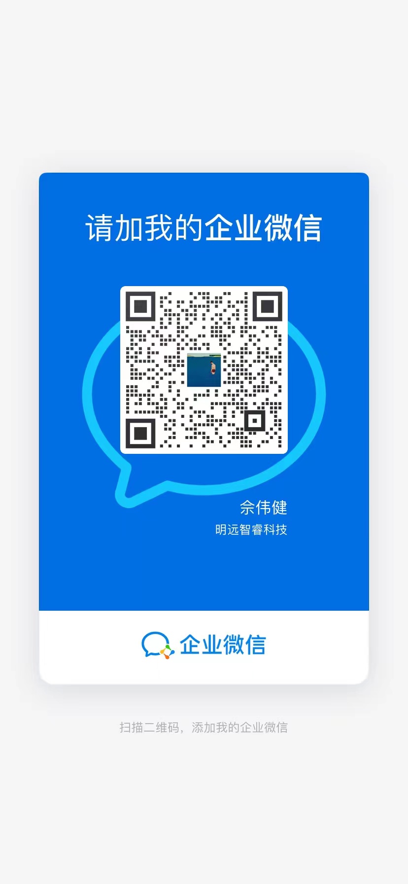 ���h���i.MX 6ULL���İ�