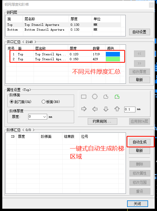 �A�݅^���OӋ��ο����M�У�