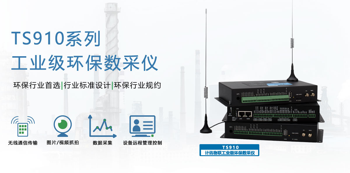 ���ۆ�λ�T����ҕ�l������(sh��)�O(ji��n)��(li��n)�W(w��ng)��(sh��)��(j��)�ɼ���ݔ�x