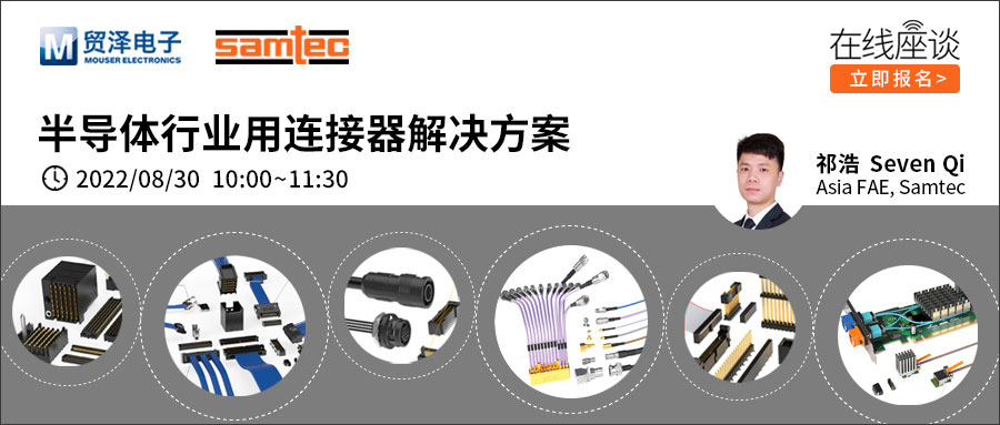 BOӋ£QӔySamtecekBQӑ