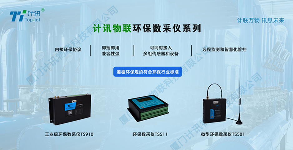 �h����CEMS���Ƀx