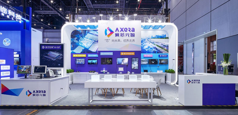 оԪ2022˹ܴļgAI-ISPоʽl