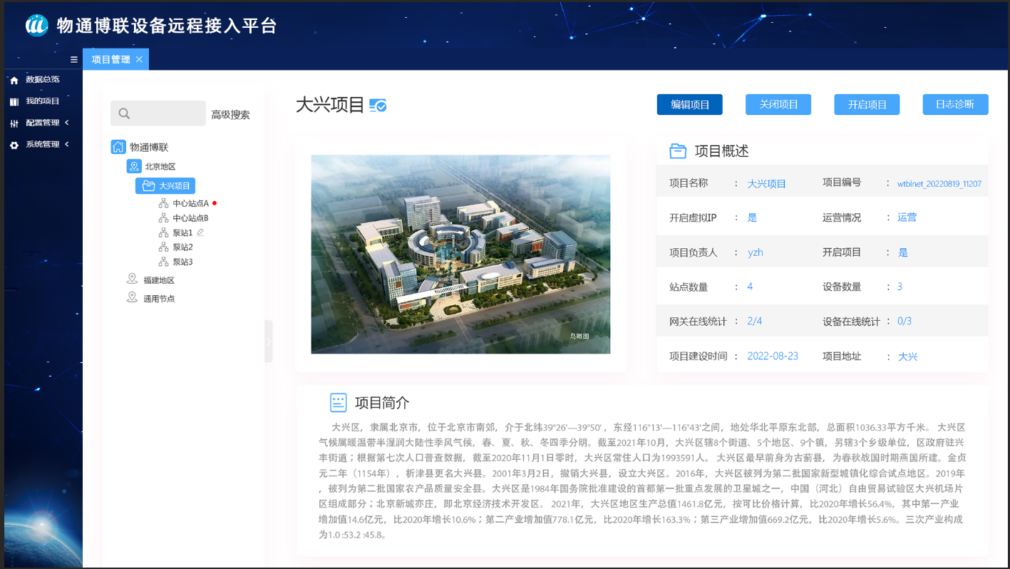 �P(gu��n)�����ܹ��S(ch��ng)����֪�����傀(g��)څ��(sh��)