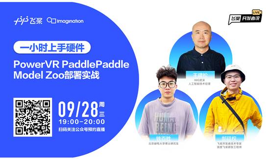 Imagination ϰٶwModel Zoo_ԴCWģ͎