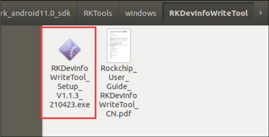 iTOP3568�_�l(f��)��Androidϵ�y(t��ng)�޸�����̖���b RKDevInfoWriteTool