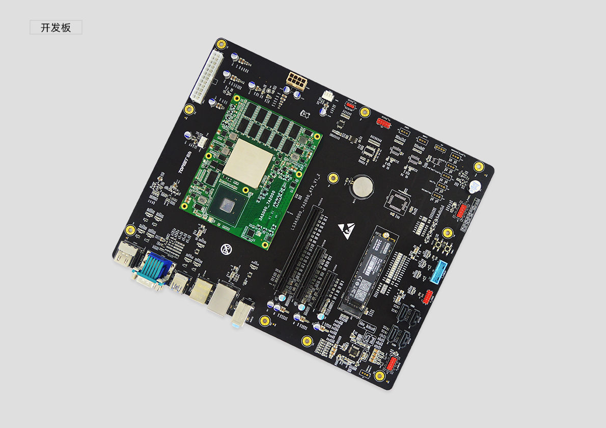 Ѹ��3A5000_7A2000�_�l����о���aLoongArch�ܘ�