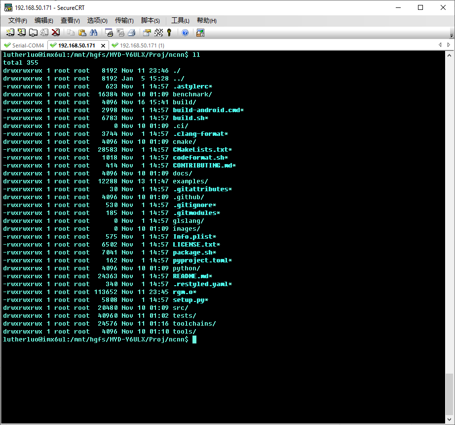 נT(j)i.MX6UL_l(f)(jng)W(wng)j(lu)ncnnֲcy(c)ԇ