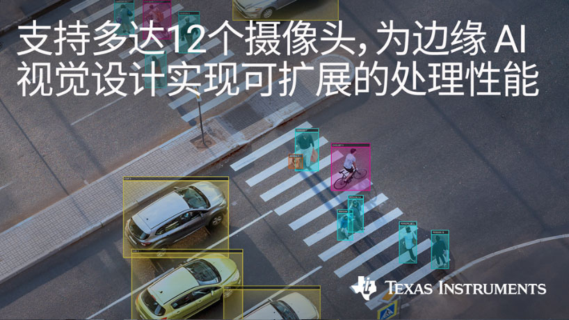 ���݃x���Ƴ�ȫ��ҕ�X̎����ϵ�У������ܔz���^�����Ќ��F�ɔUչ��߅�� AI ����