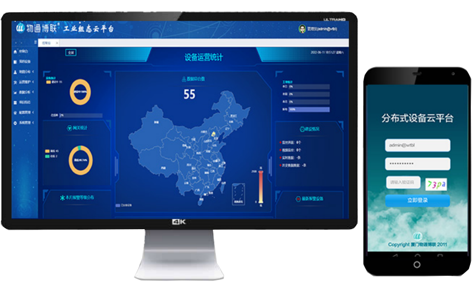 �h(hu��n)����(li��n)�W(w��ng)��Q��������ȾԴ�ھ��O(ji��n)��ϵ�y(t��ng)