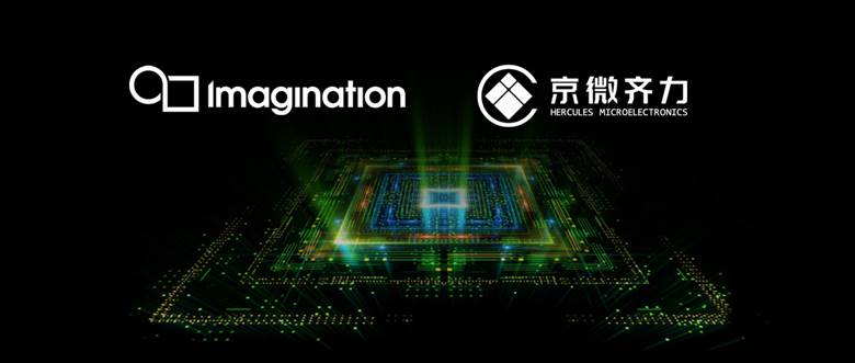 ΢RImagination AIоƬ