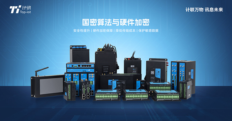 ӋӍ��(li��n)���ܼ��ܽK�� 5G���ܼ��ܾW�P