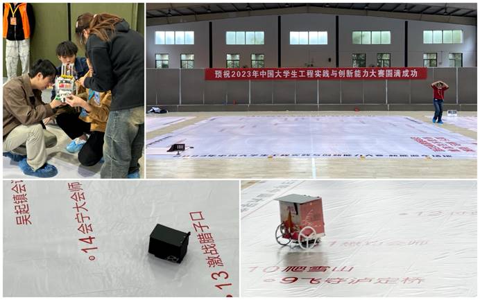 2023ЇW(chung)ِ؅^(q)xِAMY(ji)