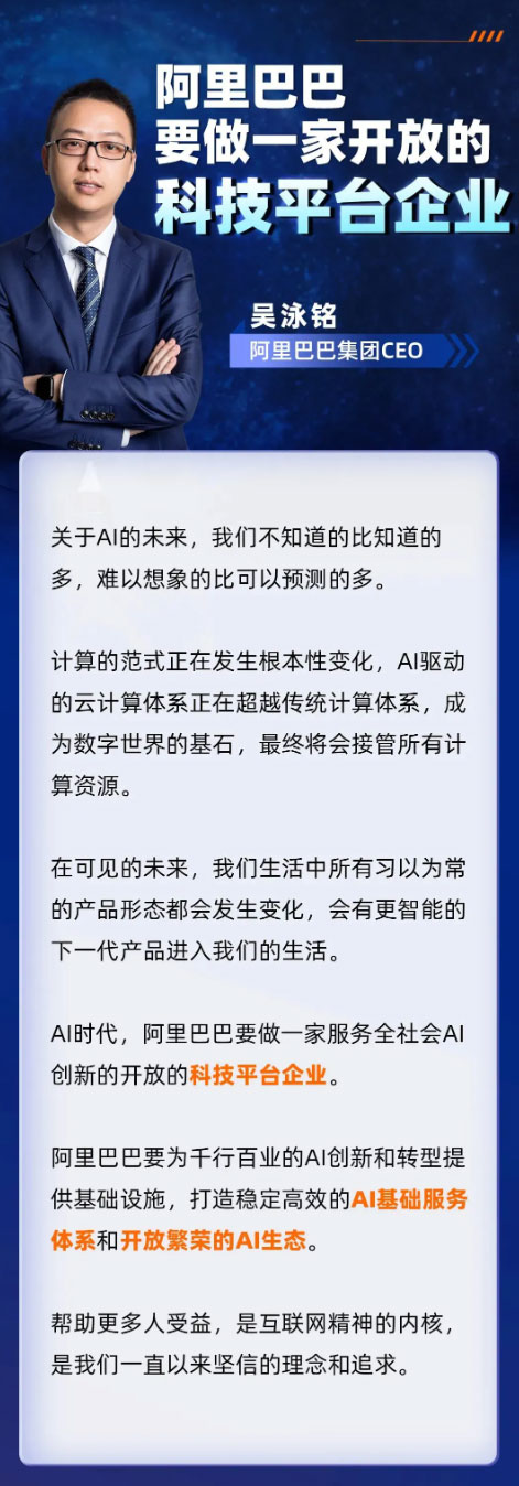 Ͱͼ_ԴҎģAIģͣ720|