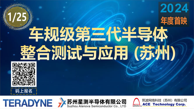 WjƼy̩_xKǜy댧wek2024׈܇Ҏ댧wϜyԇcӑ