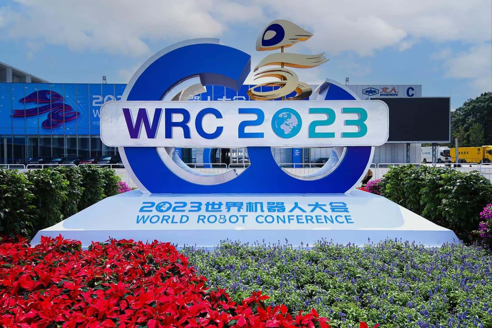 2024WRC C˴
