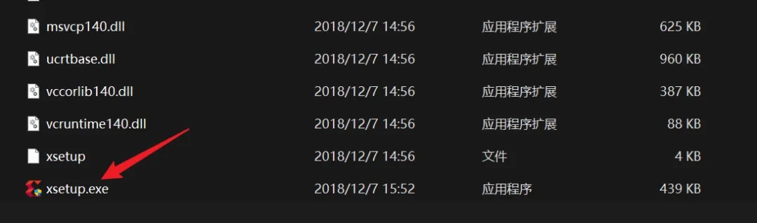 ְֽ㰲b Vivado2018.3b