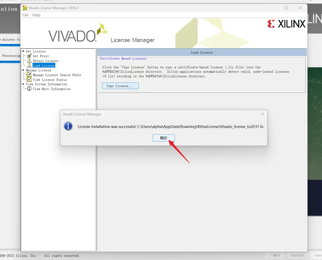 ְֽ㰲b Vivado2022.2b