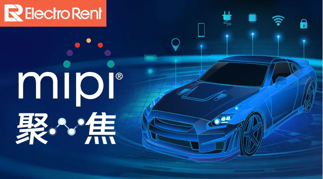 ۽MIPIϵ֮һxһ܇BӘ˜A-PHY