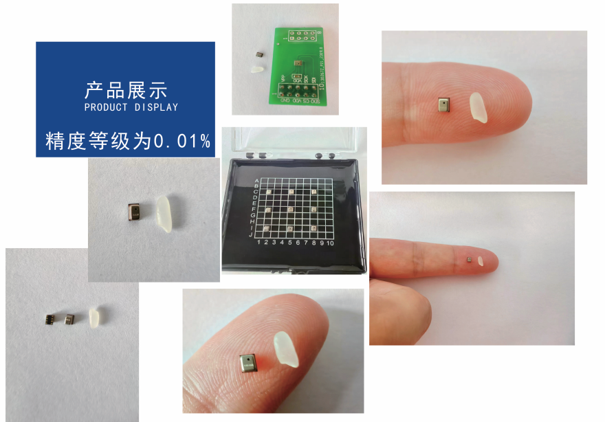 MһFaоƬaʽMEMS≺оƬWXP380УaȿհףͻƿӼg