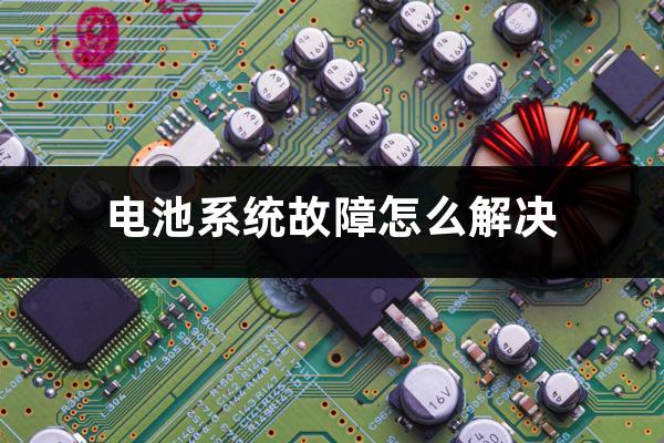 늳ϵyôQΙz늳عϵy