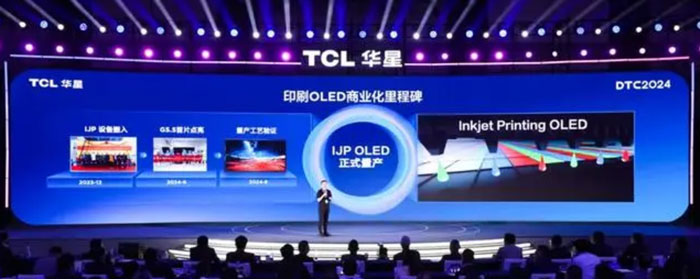 TCLAӡˢOLEDʽa(chn)