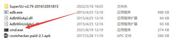 ѸRK3588_lAndroidϵy_lPӛ-ʹADB