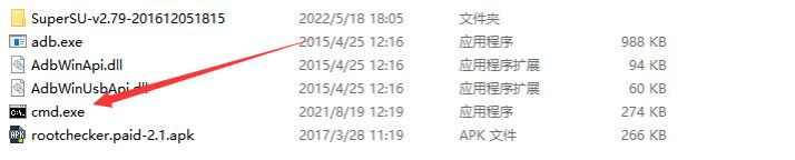 Ѹ��RK3588�_�l(f��)��Androidϵ�y(t��ng)�_�l(f��)�Pӛ-ʹ��ADB����