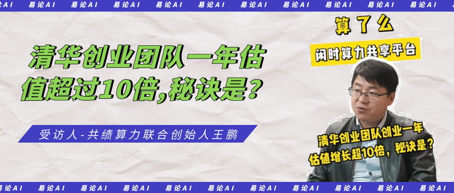 A(chung)I(y)Fһֵ^10Eǣ