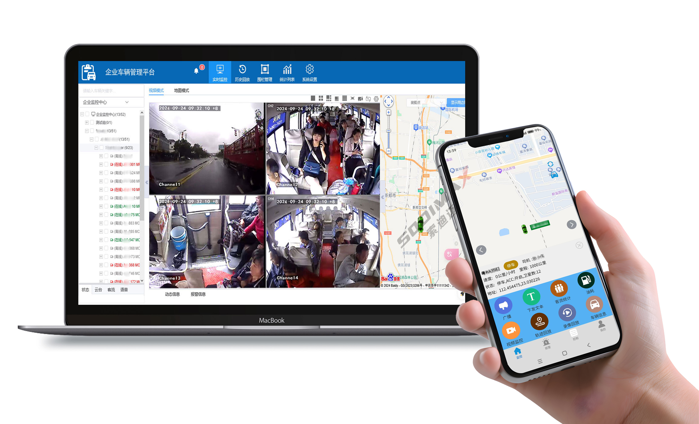 ؛܇4GW(wng)܇dO(jin)ϵy(tng)Q